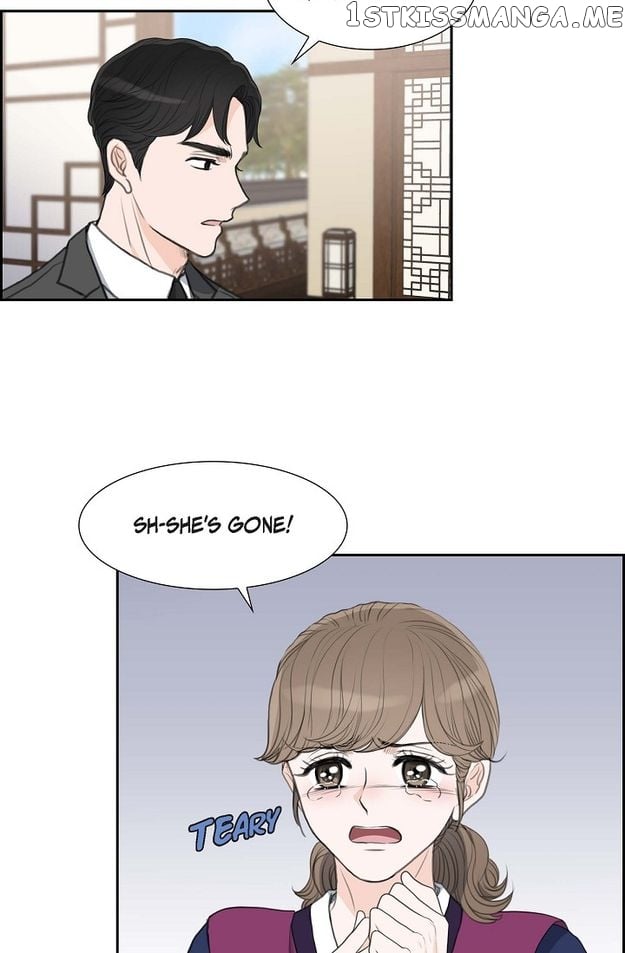 Crown Prince’s Marriage Proposal Chapter 24 - page 57