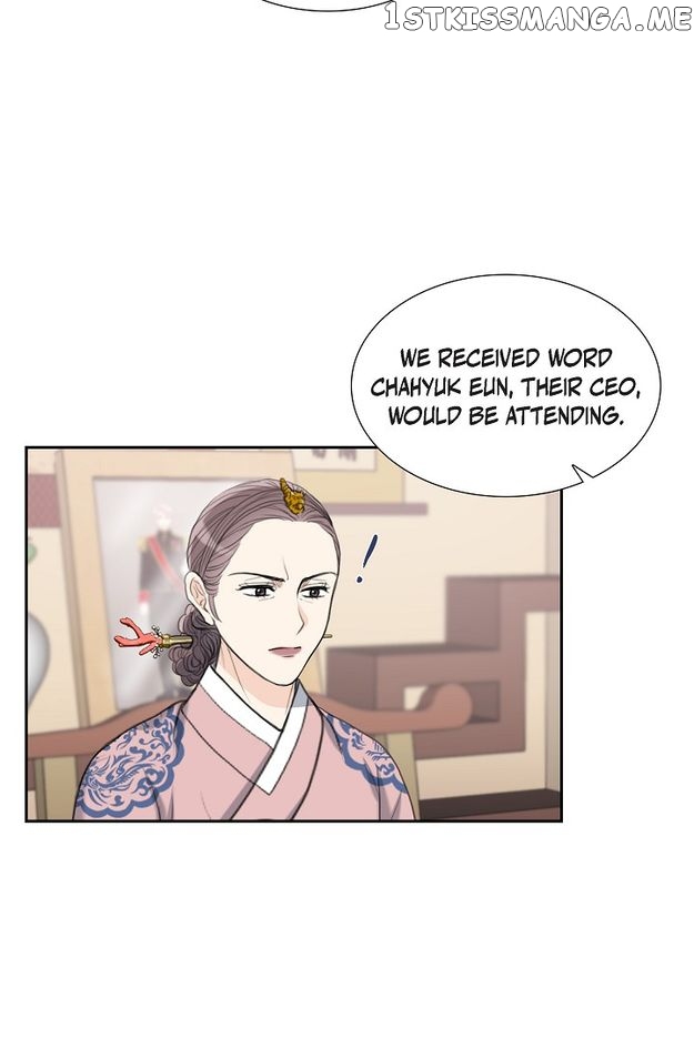 Crown Prince’s Marriage Proposal Chapter 20 - page 57