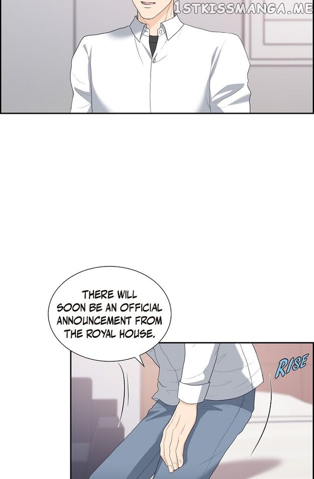 Crown Prince’s Marriage Proposal Chapter 18 - page 23