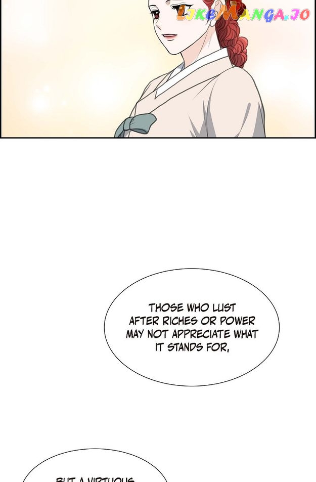 Crown Prince’s Marriage Proposal Chapter 26 - page 55