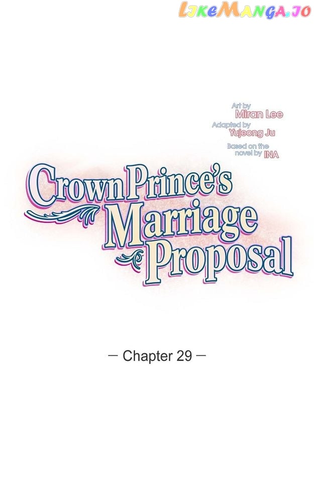 Crown Prince’s Marriage Proposal Chapter 29 - page 2