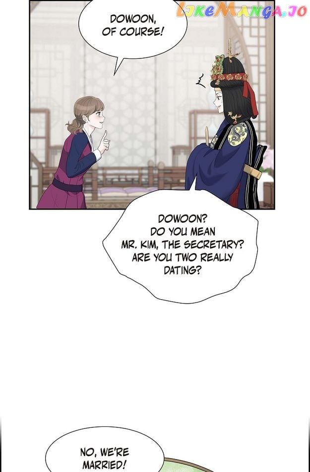 Crown Prince’s Marriage Proposal Chapter 29 - page 60