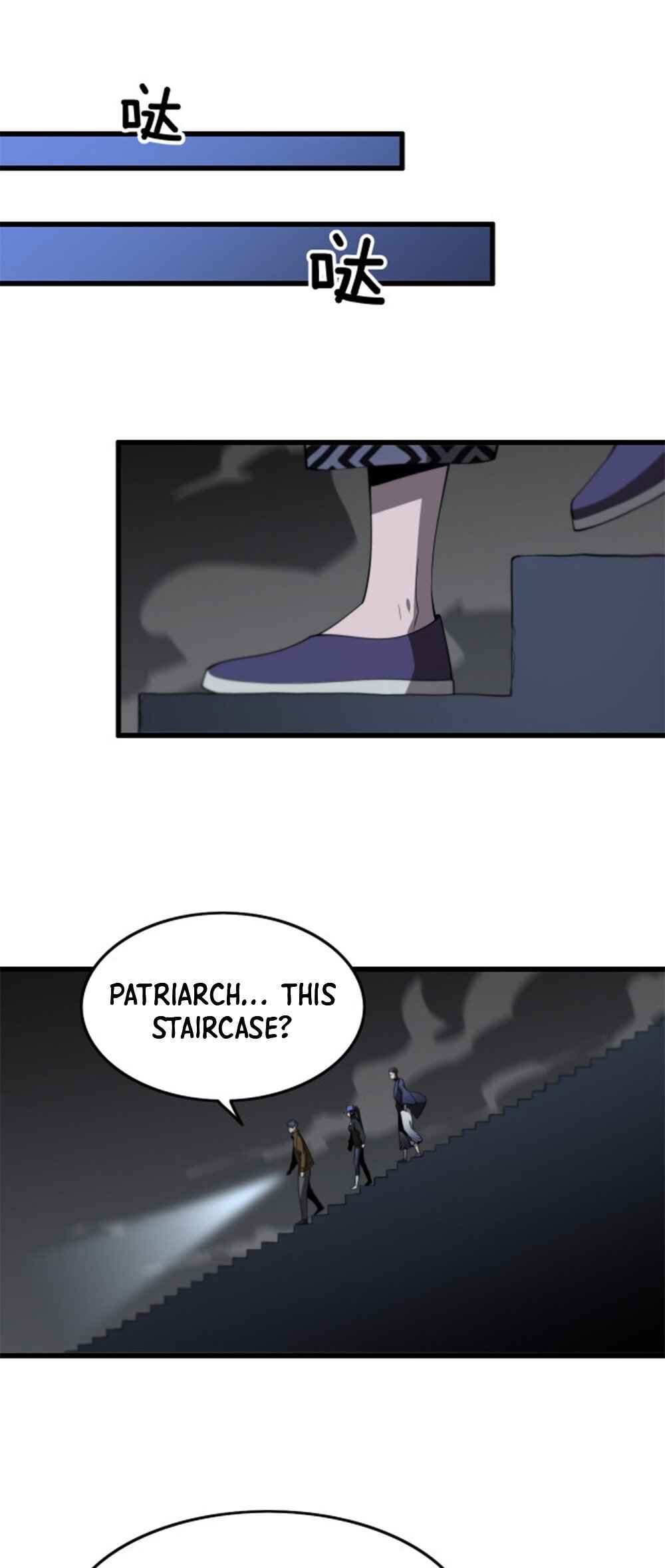 The Descent Of The Patriarch Chapter 4 - page 13