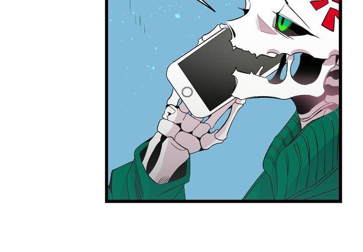 The Skeleton Becomes a Cat Dad chapter 51 - page 7