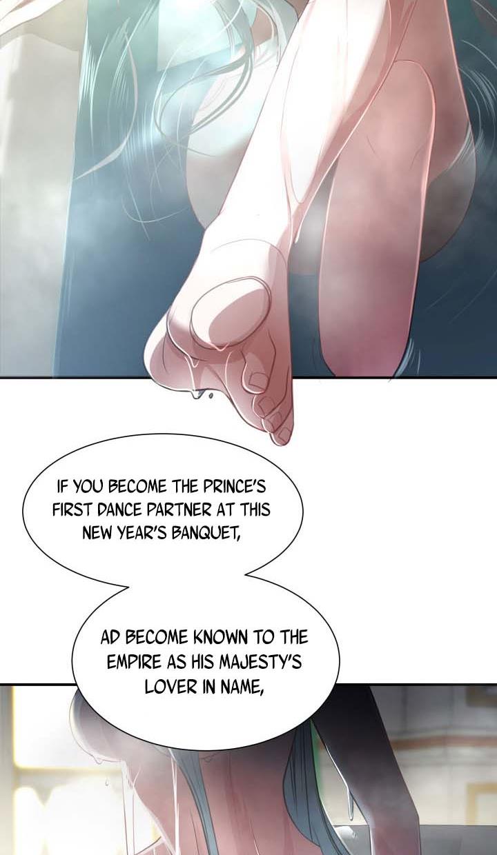 The Villainess's Road to Revenge Chapter 10 - page 4