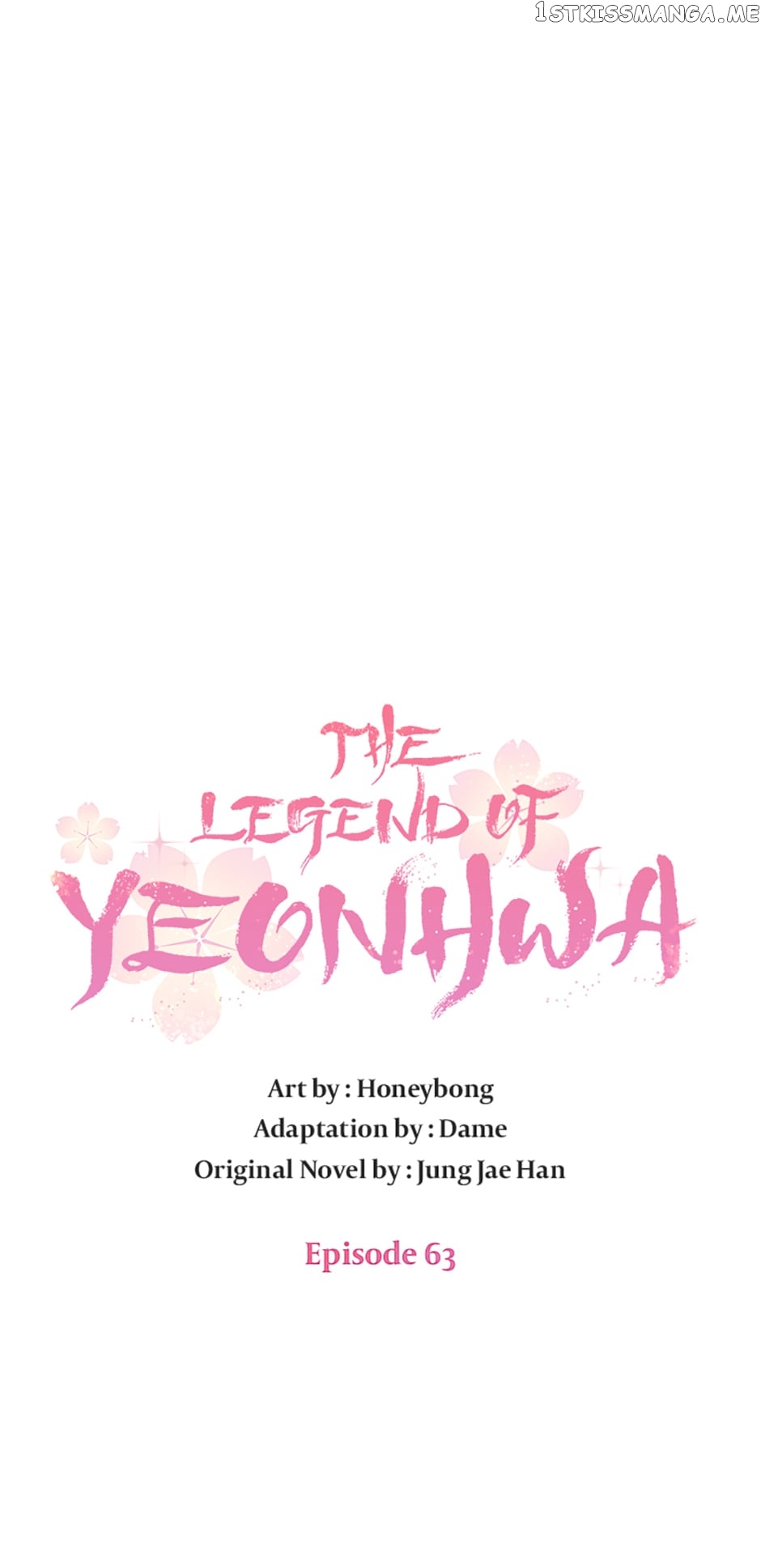 The Legend of Yeonhwa Chapter 63 - page 15