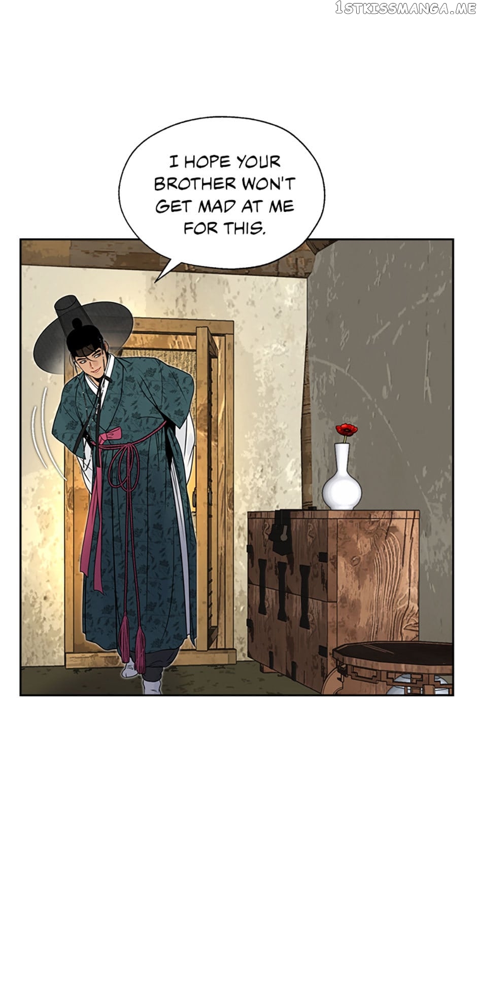 The Legend of Yeonhwa Chapter 60 - page 51