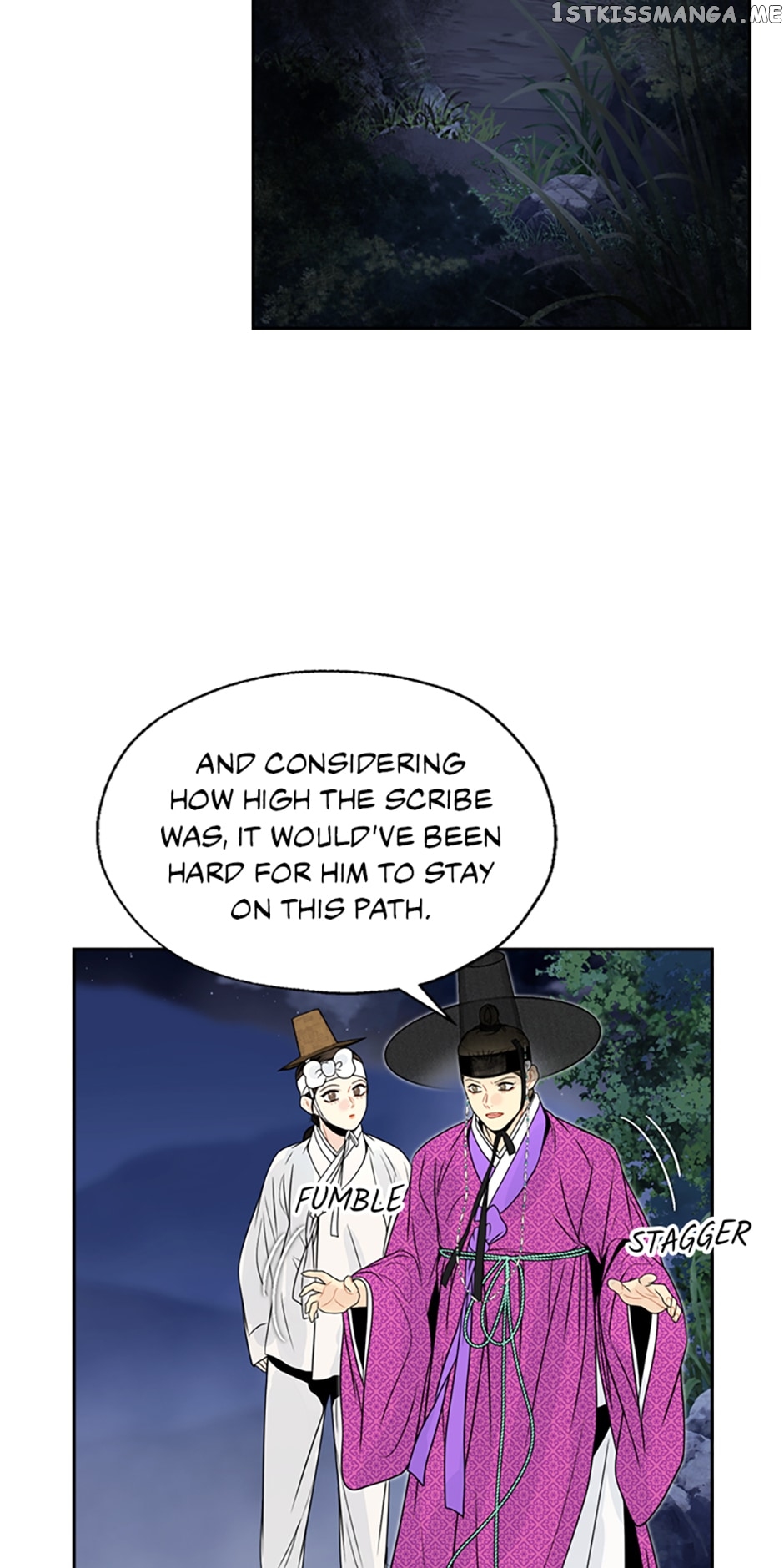 The Legend of Yeonhwa Chapter 57 - page 32