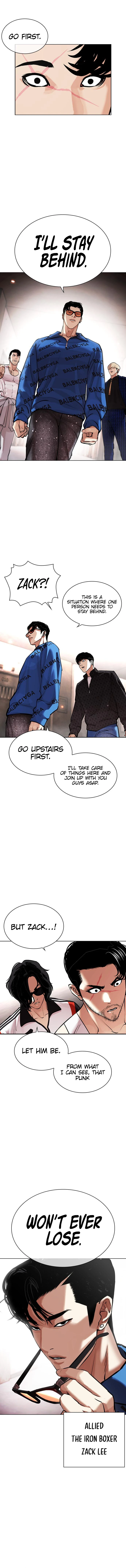 Lookism - Manhwa Chapter 453 - page 12