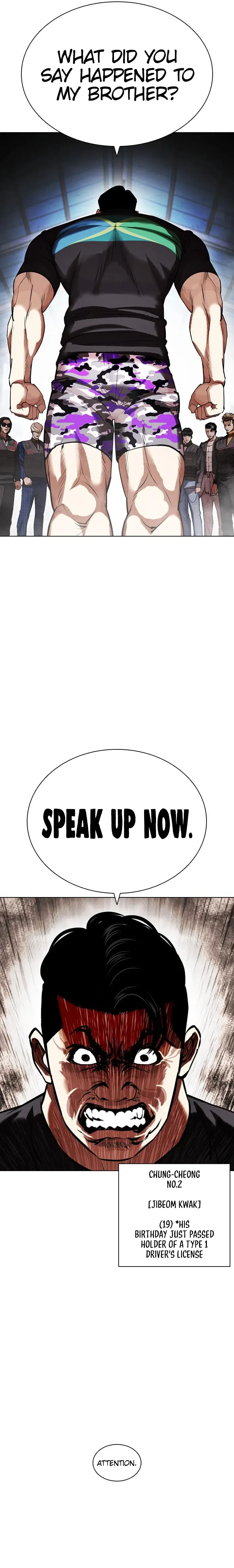 Lookism - Manhwa Chapter 450 - page 23