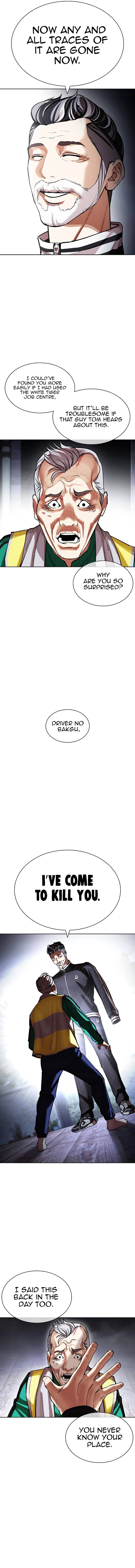 Lookism - Manhwa Chapter 440 - page 19