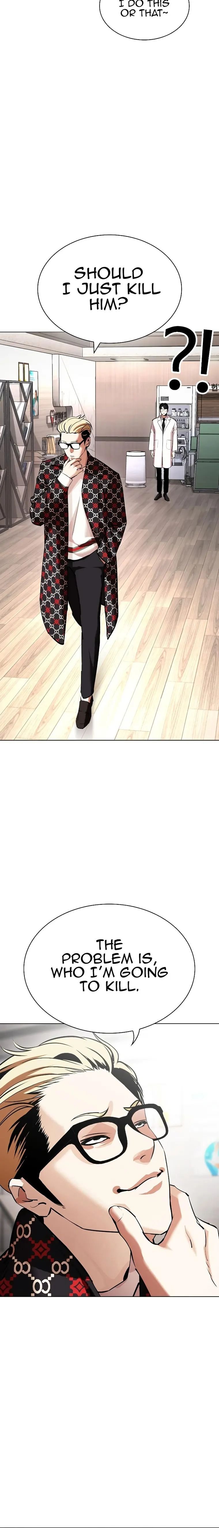 Lookism - Manhwa chapter 431 - page 16