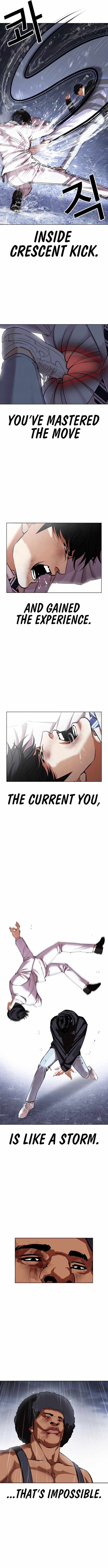 Lookism - Manhwa chapter 425 - page 7