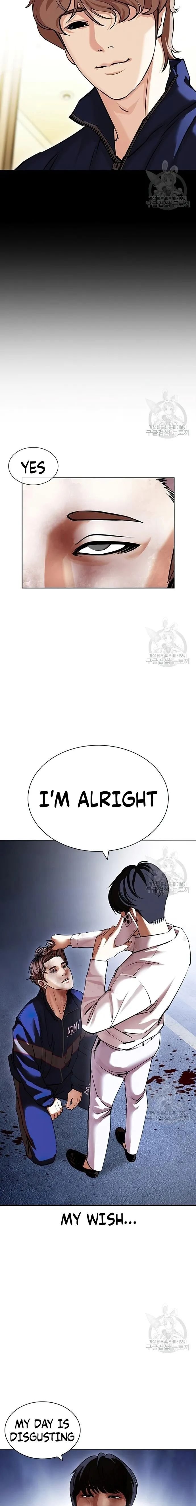 Lookism - Manhwa chapter 422 - page 28