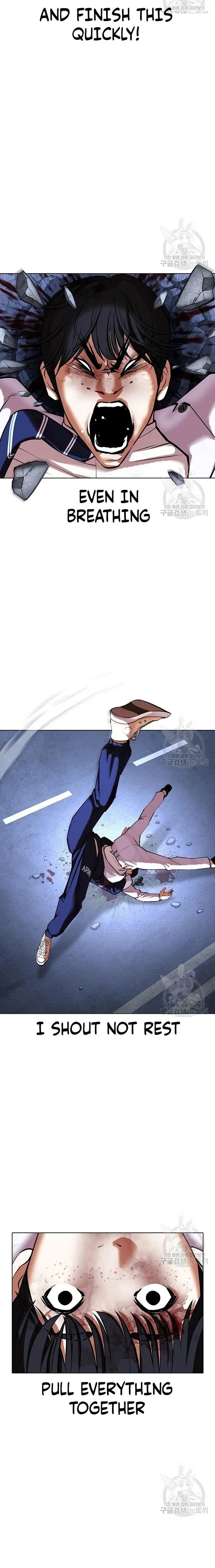 Lookism - Manhwa chapter 422 - page 7