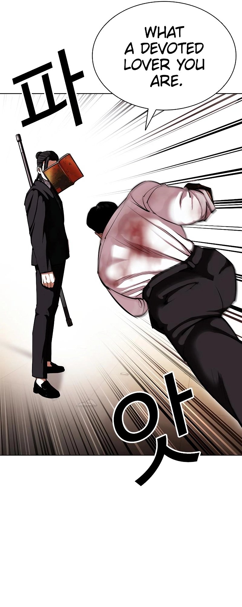 Lookism - Manhwa chapter 418 - page 78