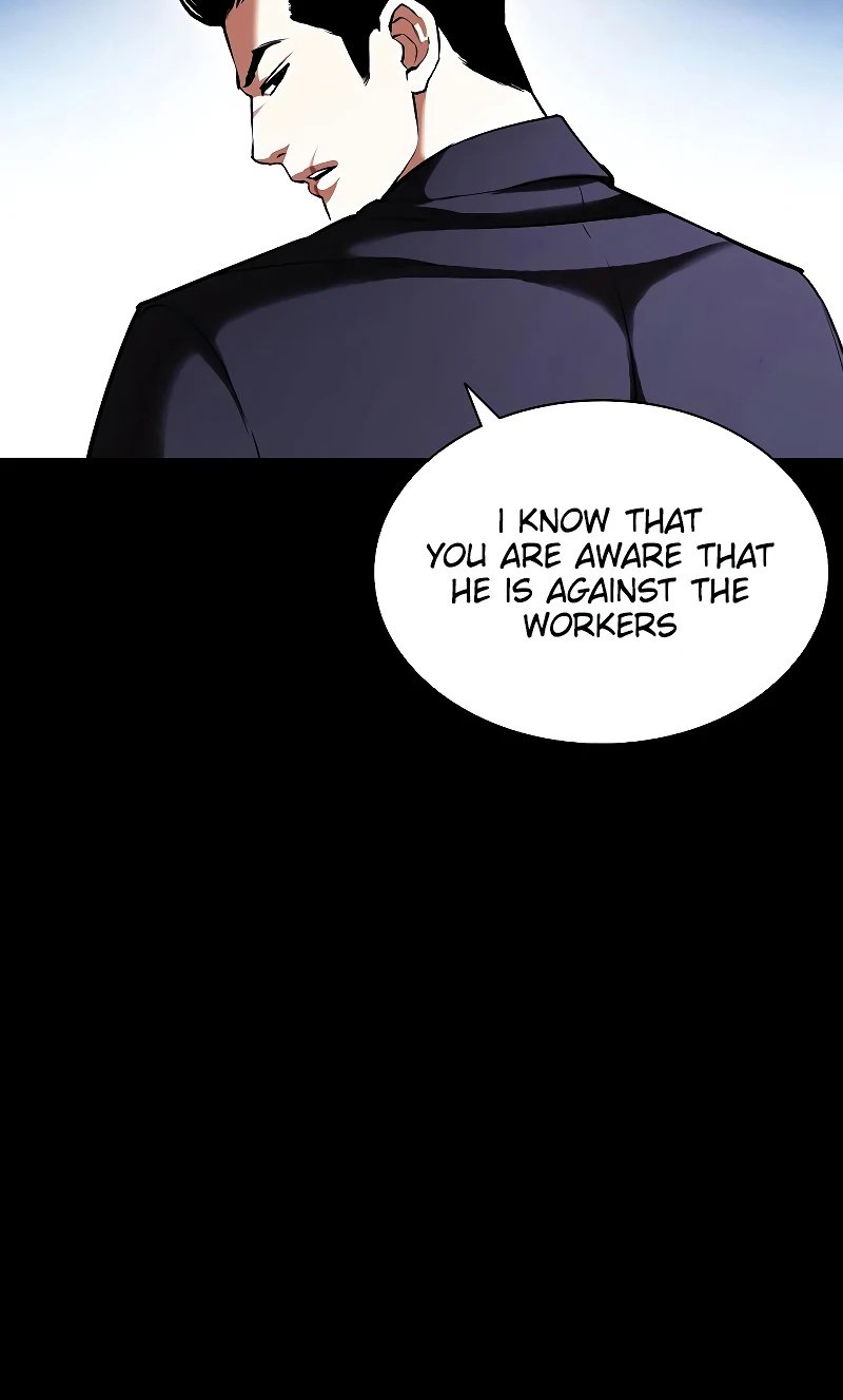 Lookism - Manhwa chapter 416 - page 81