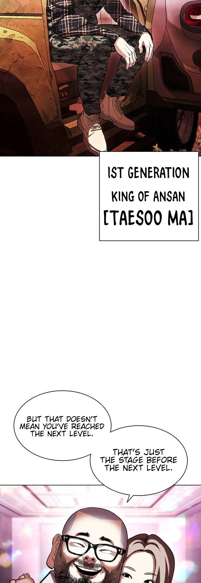 Lookism - Manhwa chapter 409 - page 78