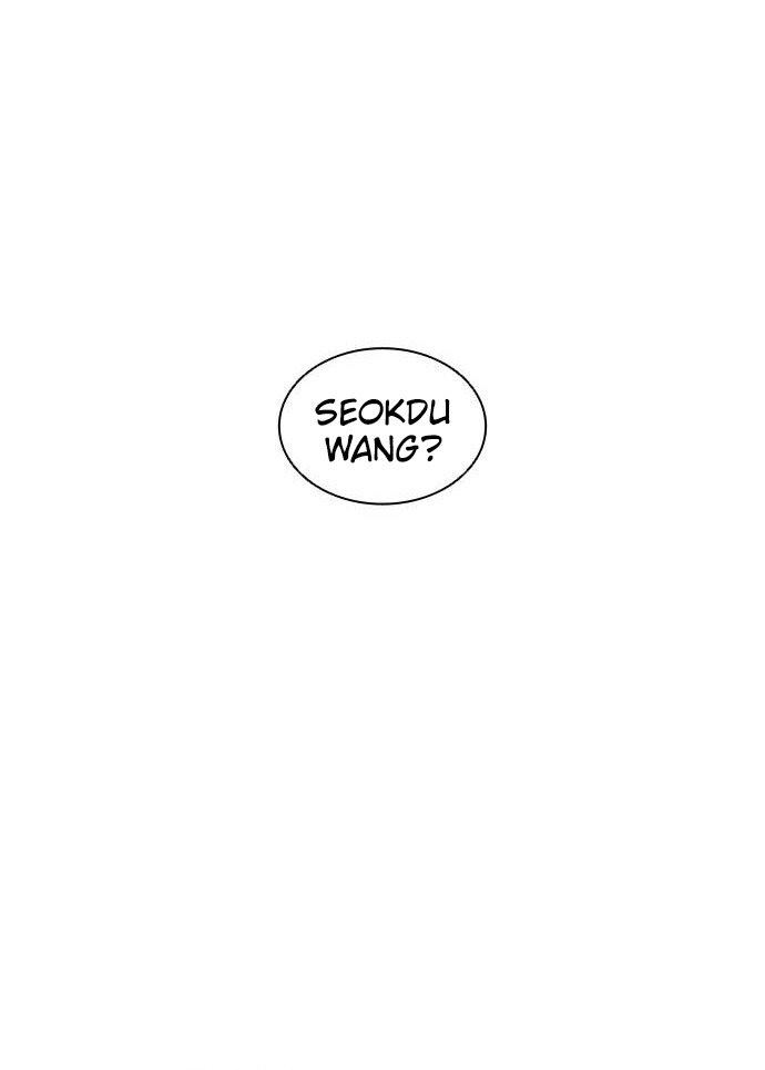 Lookism - Manhwa chapter 408 - page 72