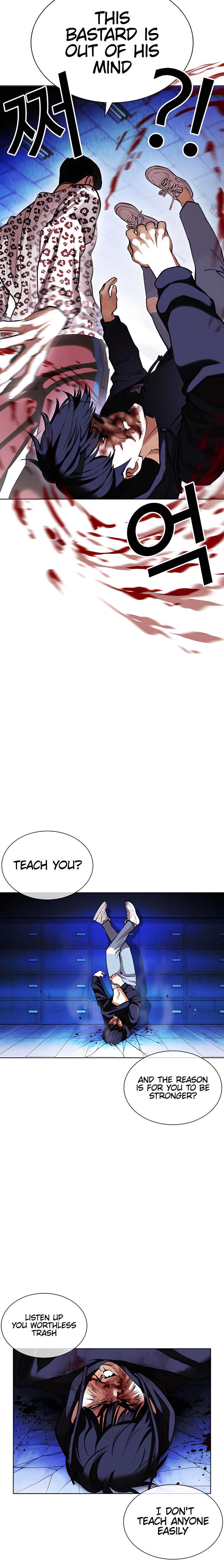 Lookism - Manhwa chapter 396 - page 51