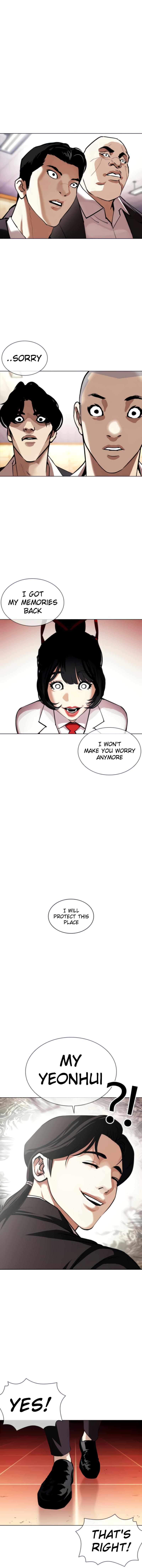 Lookism - Manhwa chapter 387 - page 14