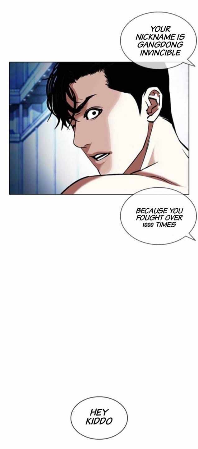 Lookism - Manhwa chapter 380 - page 19