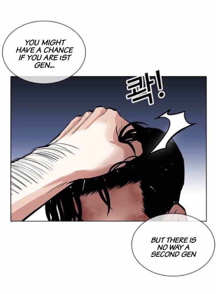 Lookism - Manhwa chapter 380 - page 36