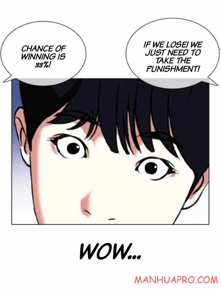 Lookism - Manhwa chapter 378 - page 23