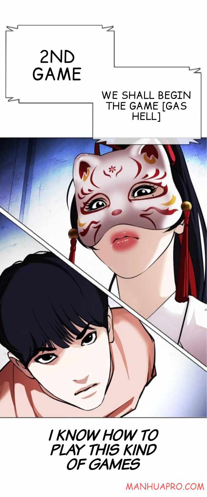 Lookism - Manhwa chapter 378 - page 35