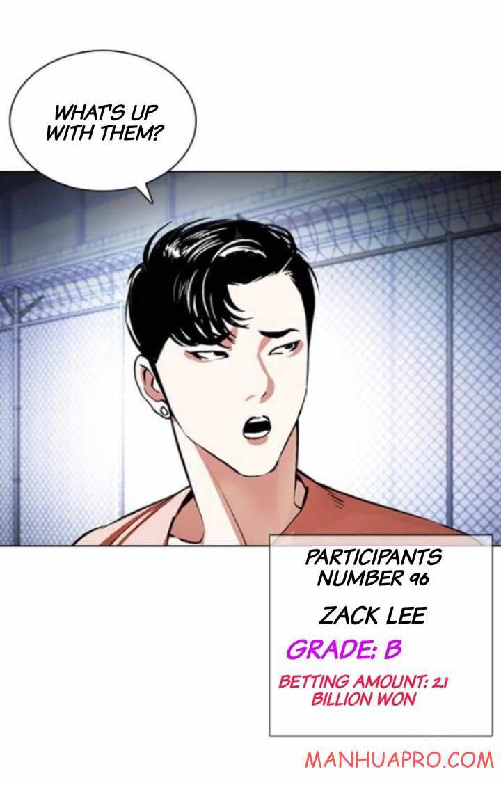 Lookism - Manhwa chapter 378 - page 75