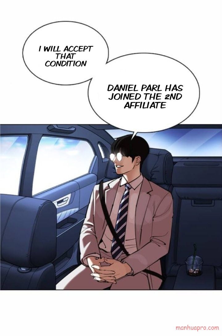 Lookism - Manhwa chapter 373 - page 17