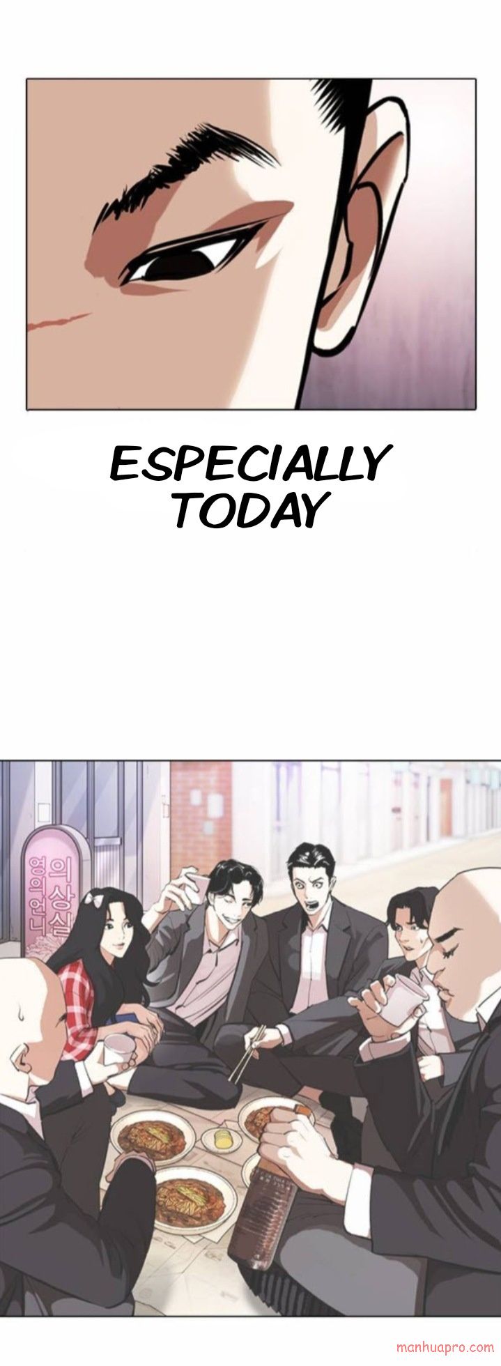 Lookism - Manhwa chapter 373 - page 81