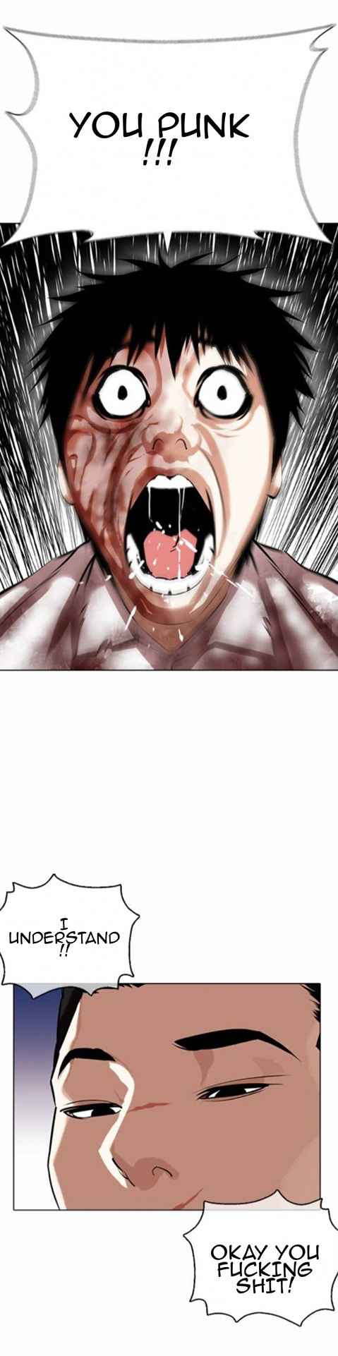 Lookism - Manhwa chapter 371-1 - page 8