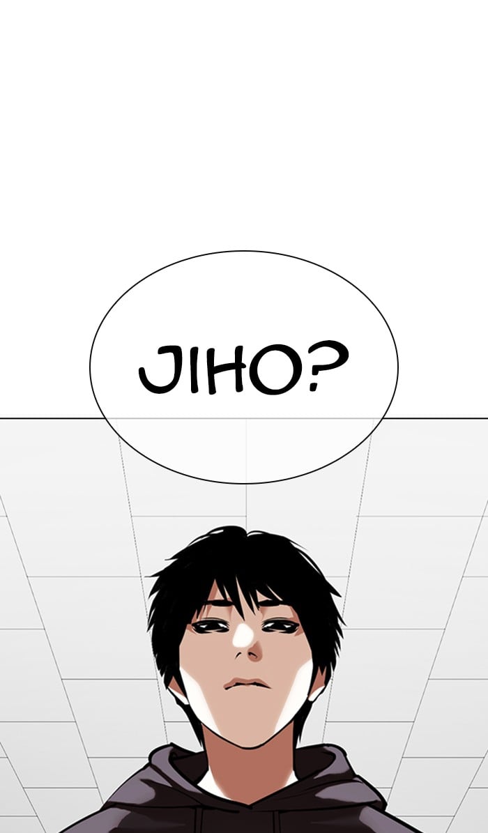 Lookism - Manhwa chapter 355 - page 2