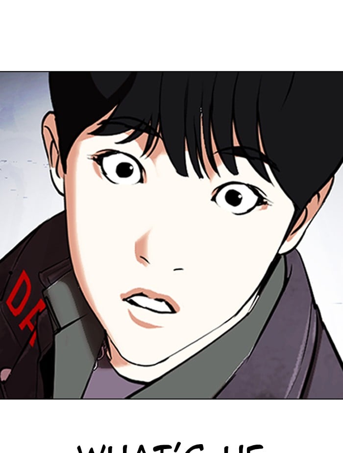 Lookism - Manhwa chapter 346 - page 163