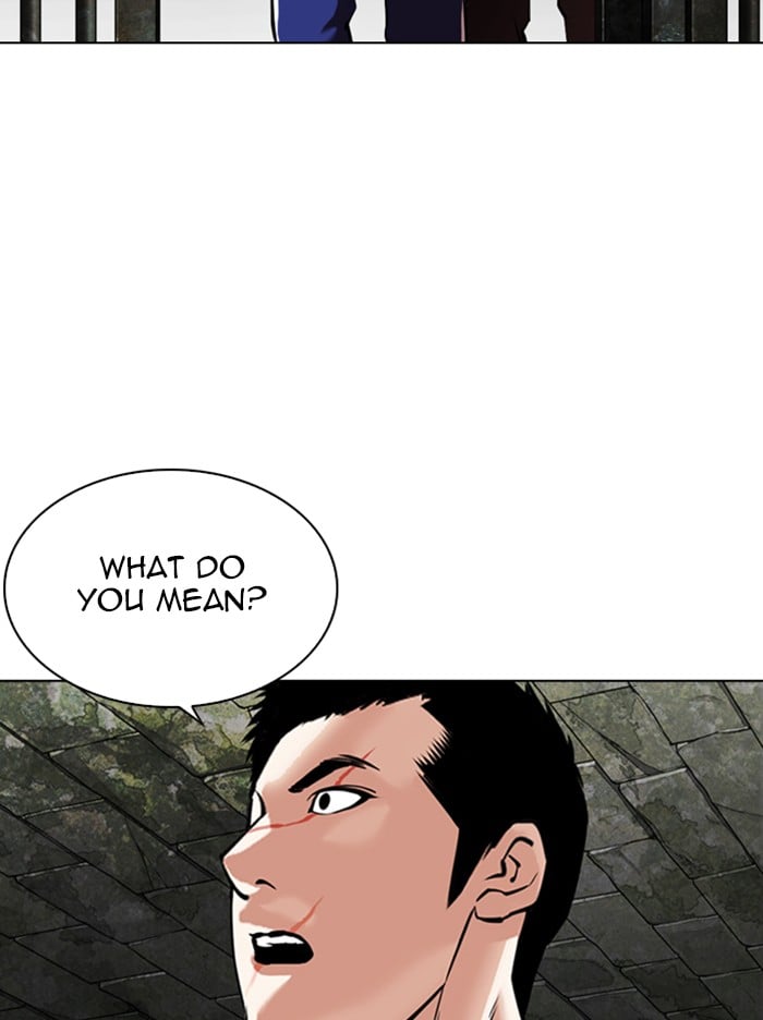 Lookism - Manhwa chapter 346 - page 46