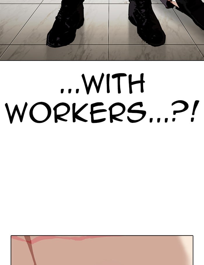 Lookism - Manhwa chapter 334 - page 106