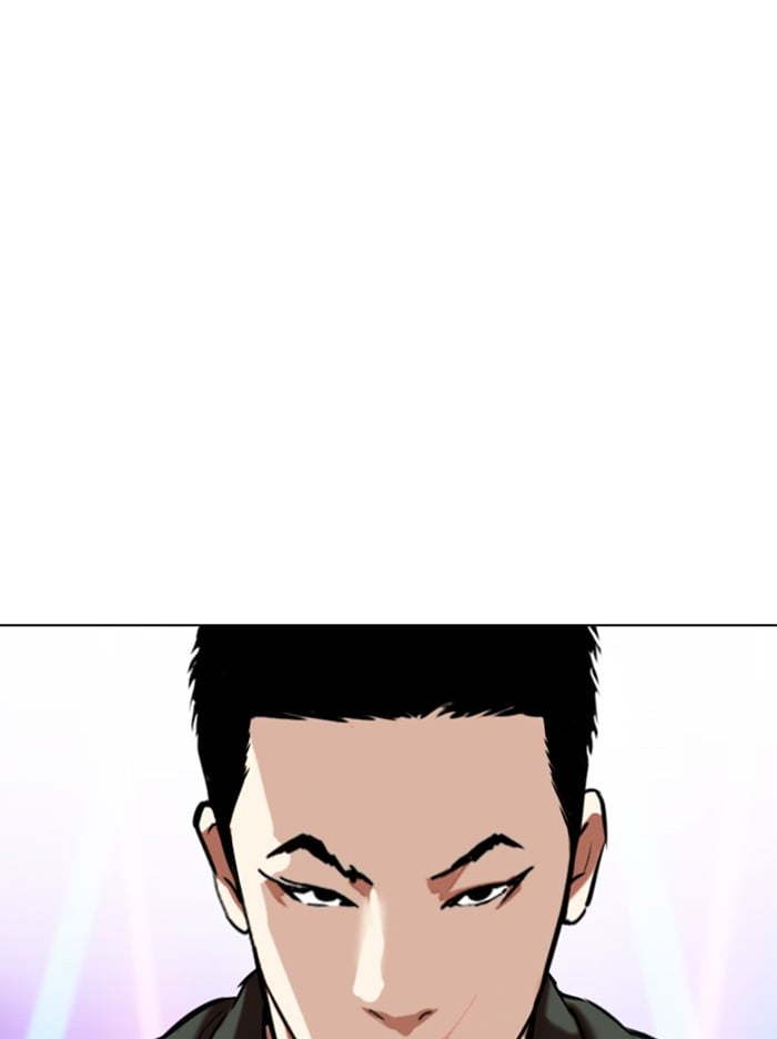 Lookism - Manhwa chapter 324 - page 147