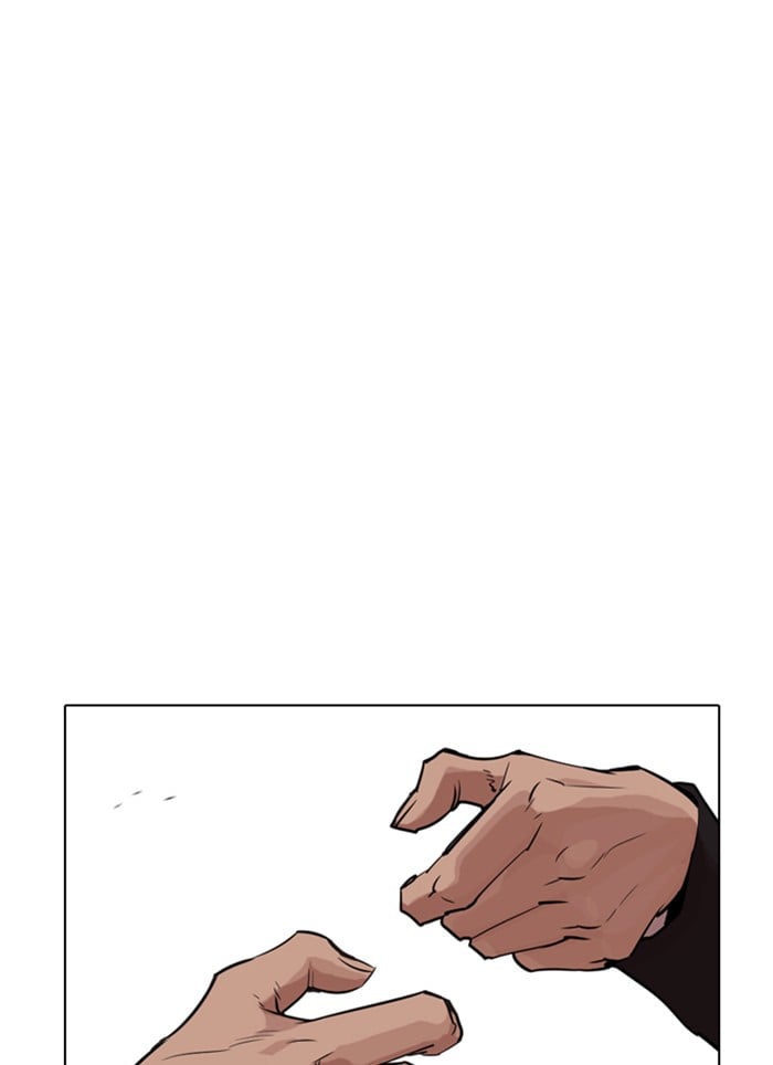 Lookism - Manhwa chapter 320 - page 137