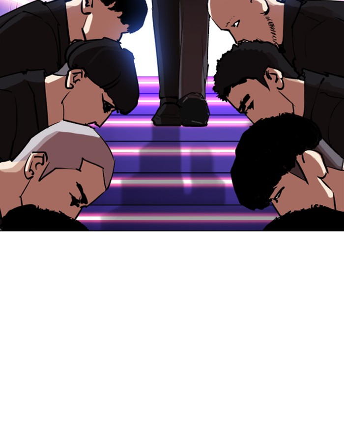 Lookism - Manhwa chapter 319 - page 118