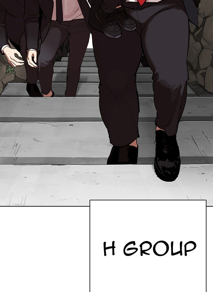 Lookism - Manhwa chapter 318 - page 84