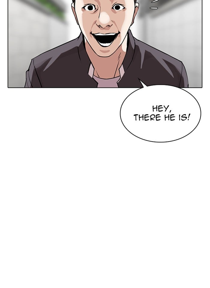 Lookism - Manhwa chapter 317 - page 4