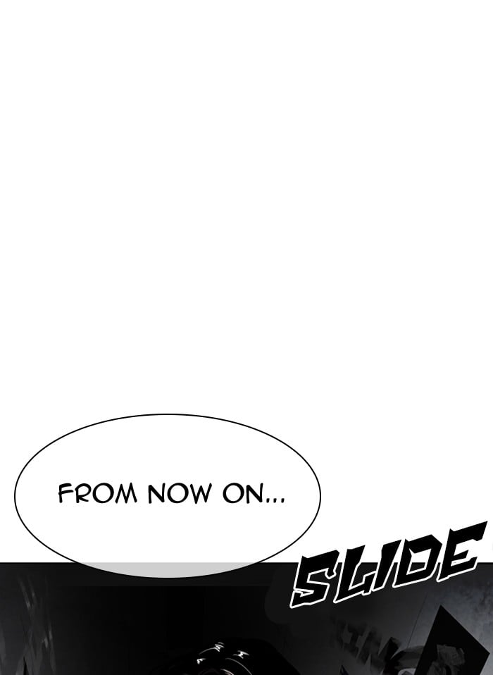 Lookism - Manhwa chapter 314 - page 193