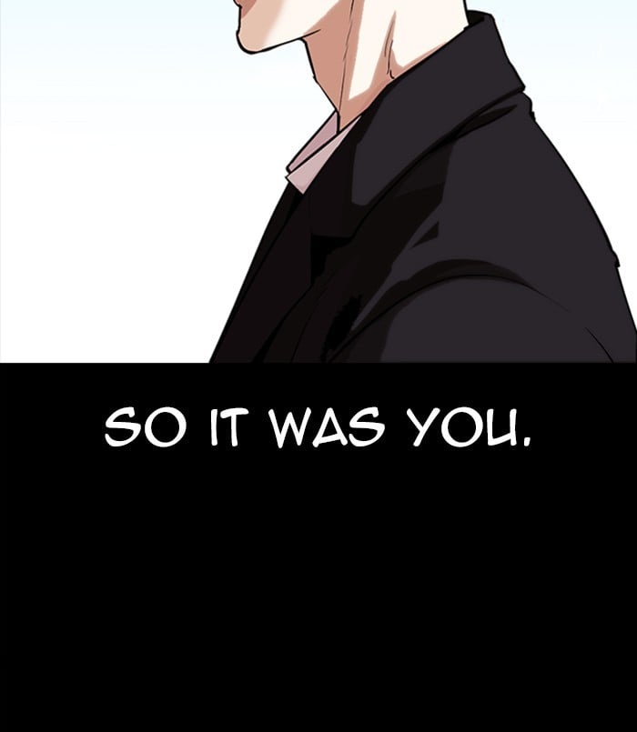 Lookism - Manhwa chapter 312 - page 224