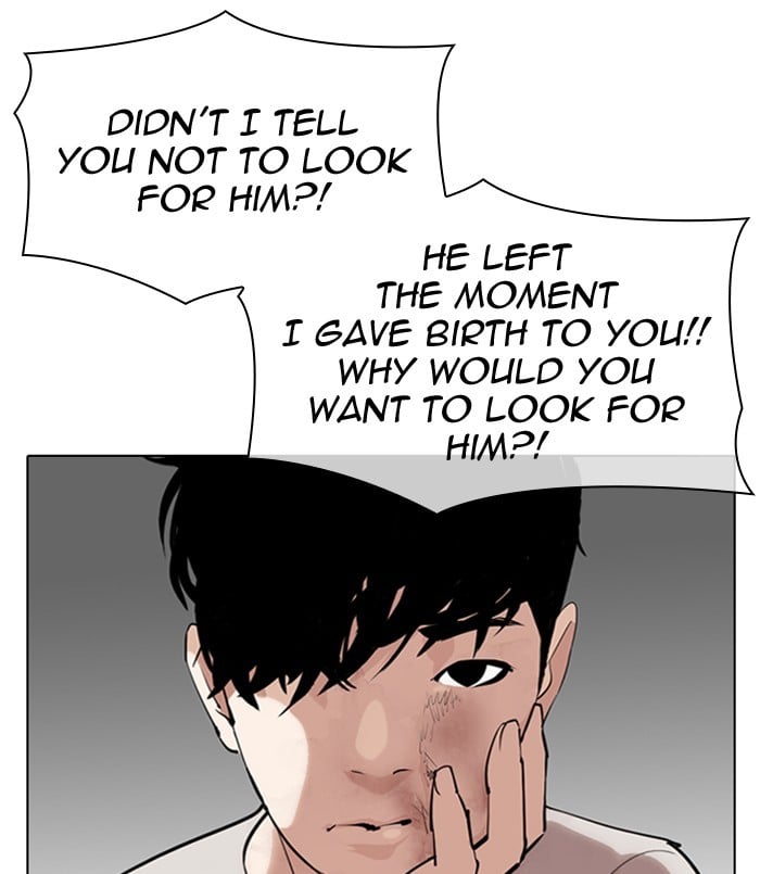 Lookism - Manhwa chapter 312 - page 33