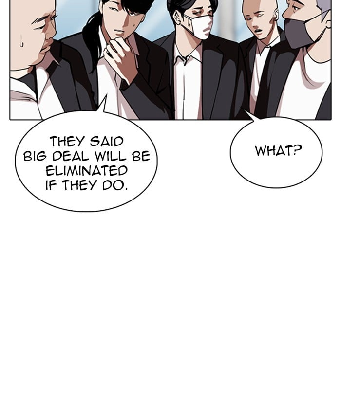 Lookism - Manhwa chapter 309 - page 30