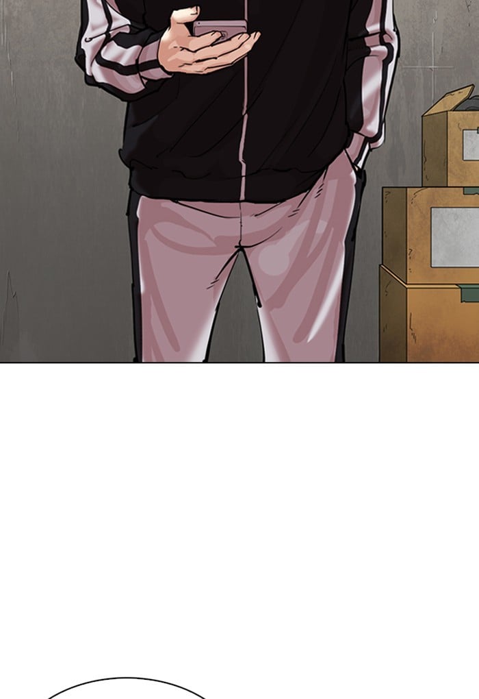 Lookism - Manhwa chapter 308 - page 200