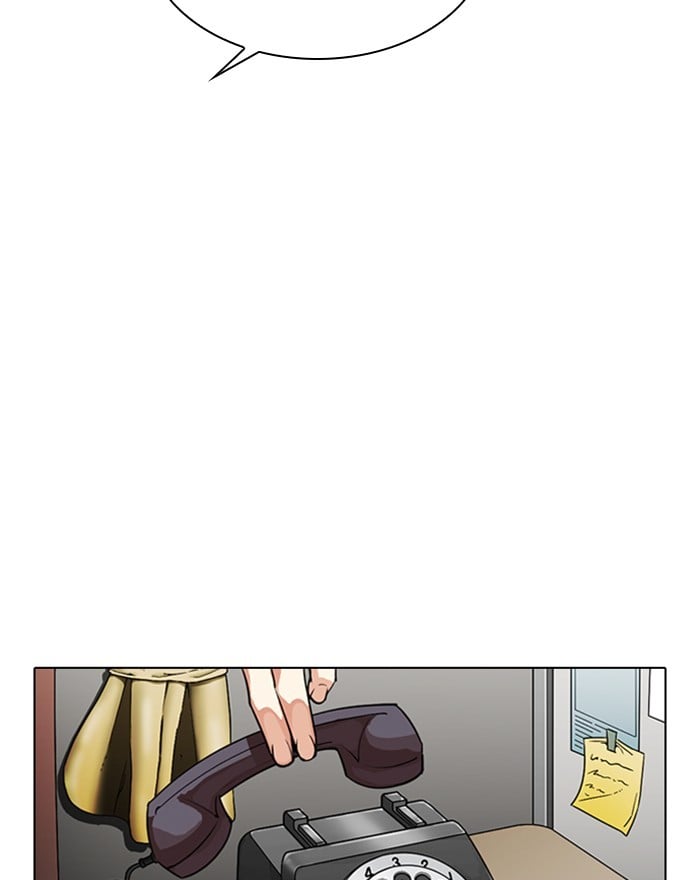 Lookism - Manhwa chapter 307 - page 19