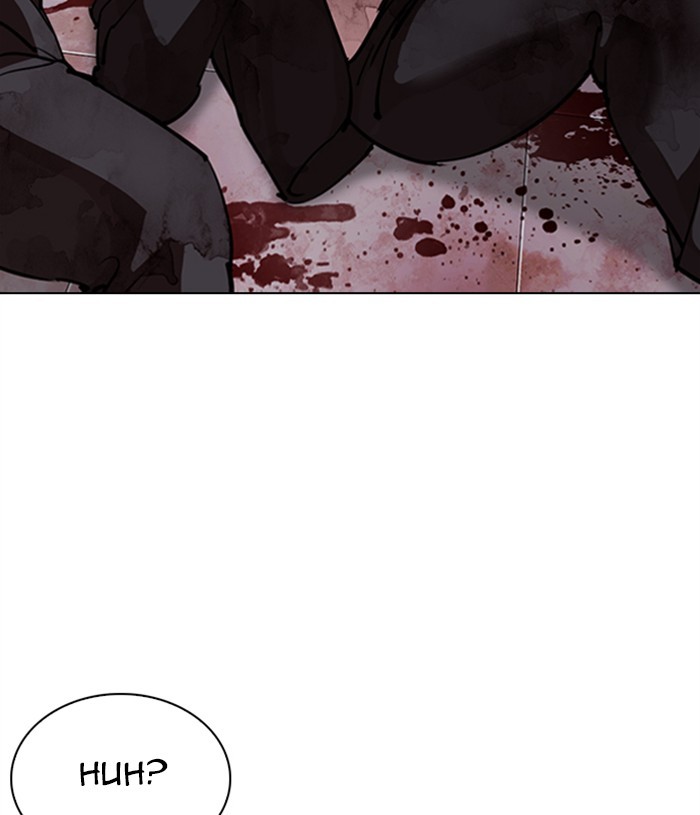 Lookism - Manhwa chapter 305 - page 40