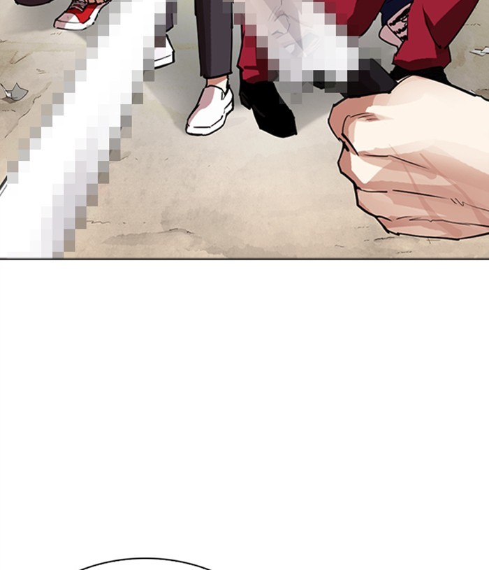 Lookism - Manhwa chapter 305 - page 7